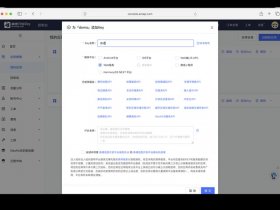 个人服务器怎么搭建、个人服务器怎么搭建的