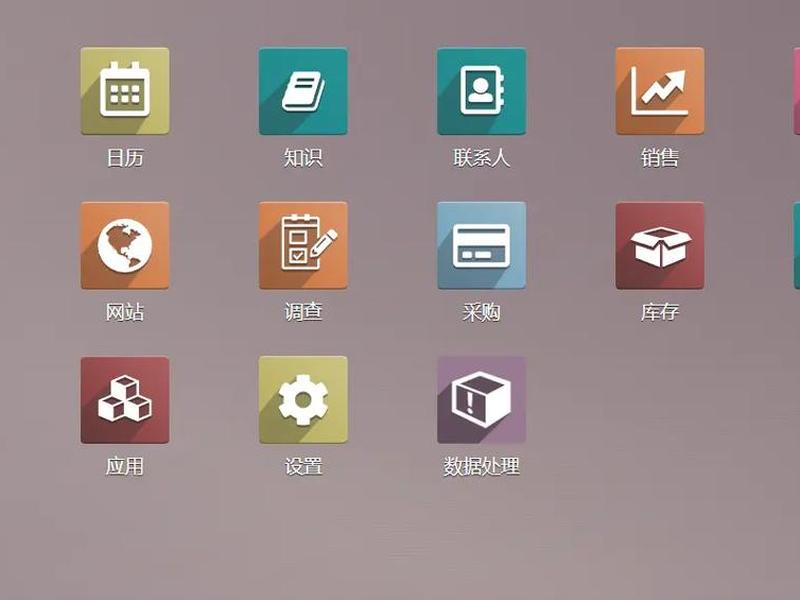 odoo开发环境搭建(odoo 开发) odoo开发环境搭建(odoo 开发)