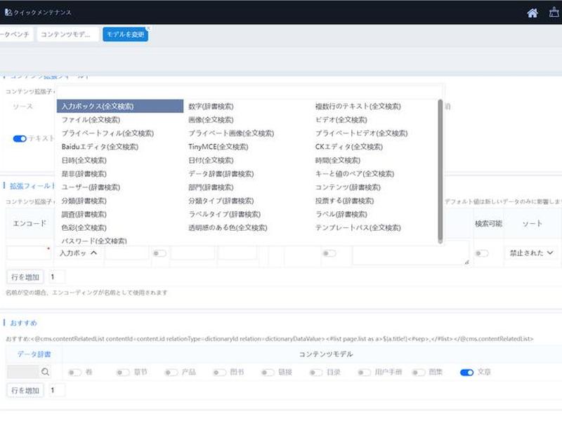 wordpress开源平台官网;wordpress开源小程序 wordpress开源平台官网;wordpress开源小程序