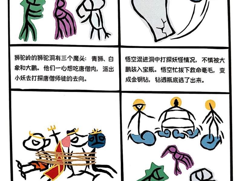 甲骨文云搭建 - 甲骨文云搭建emby 115的来源与历史发展 甲骨文云搭建 - 甲骨文云搭建emby 115的来源与历史发展
