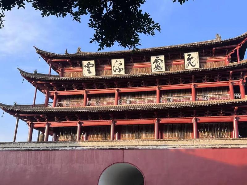建水南庄街、建水南庄街是星期几 建水南庄街、建水南庄街是星期几