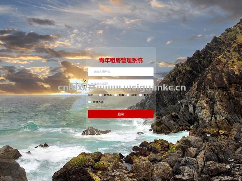 vue搭建网站 - vue搭建个人网站 vue搭建网站 - vue搭建个人网站