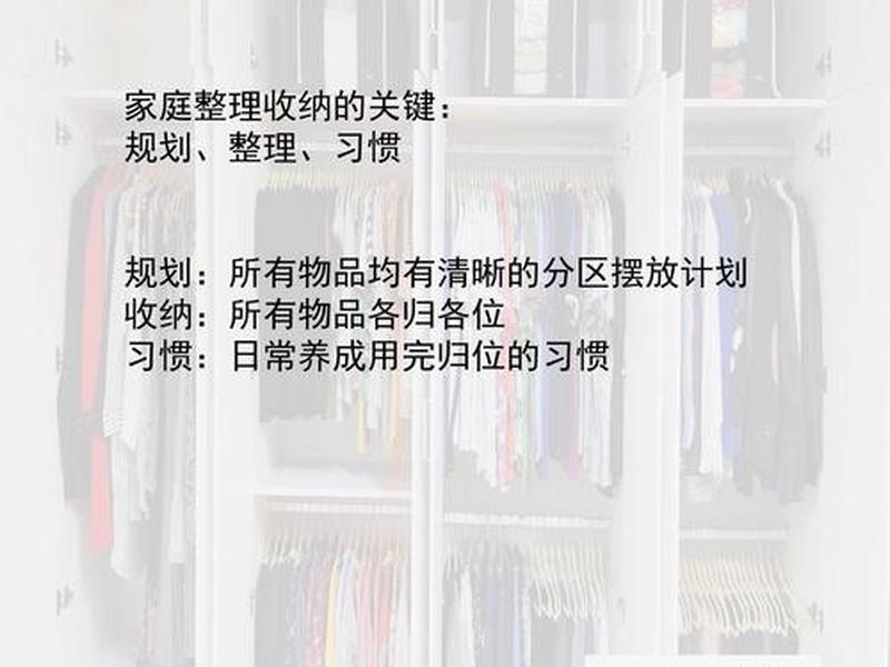 dokuwiki搭建;dokuwiki搭建家庭物品收纳管理 dokuwiki搭建;dokuwiki搭建家庭物品收纳管理