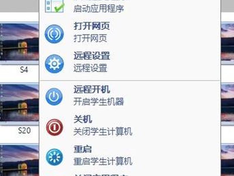 windows2003安装域控制器、windows2016安装域控制器 windows2003安装域控制器、windows2016安装域控制器