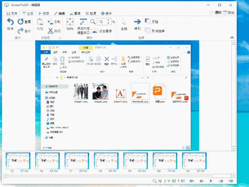 动易模板免费下载；动易软件下载