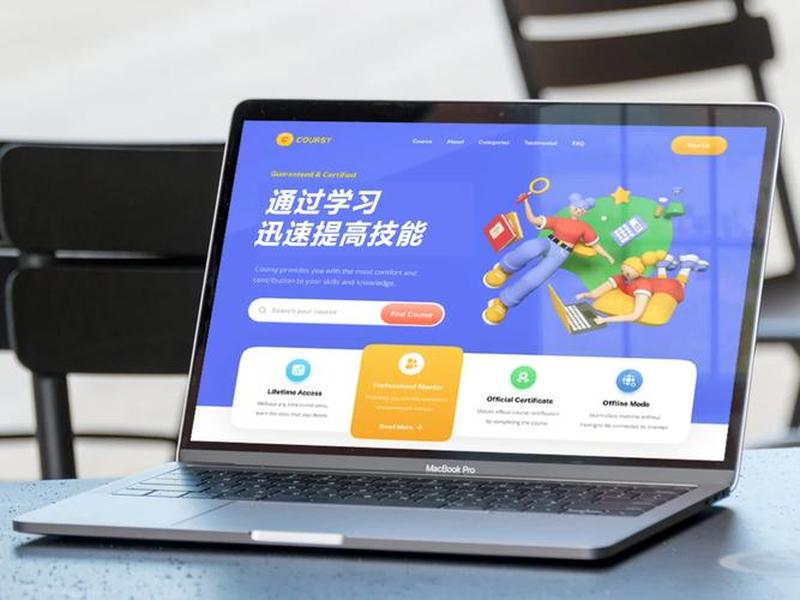 alist建站教程;strikingly建站工具 alist建站教程;strikingly建站工具
