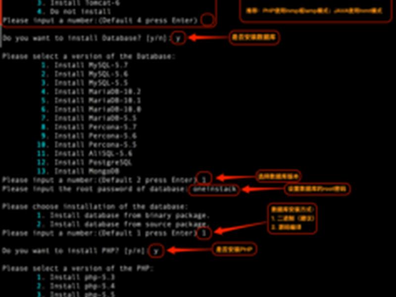lnmp源码编译安装(linux源码编译安装步骤) lnmp源码编译安装(linux源码编译安装步骤)