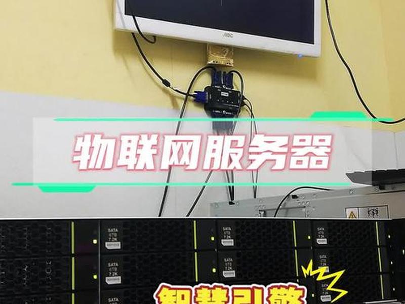 阿里云云服务器是什么、阿里云服务器是干什么用的 阿里云云服务器是什么、阿里云服务器是干什么用的