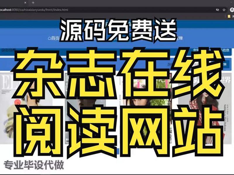 discuz论坛免金币免权限下载附件(discuz论坛附件破解下载) discuz论坛免金币免权限下载附件(discuz论坛附件破解下载)