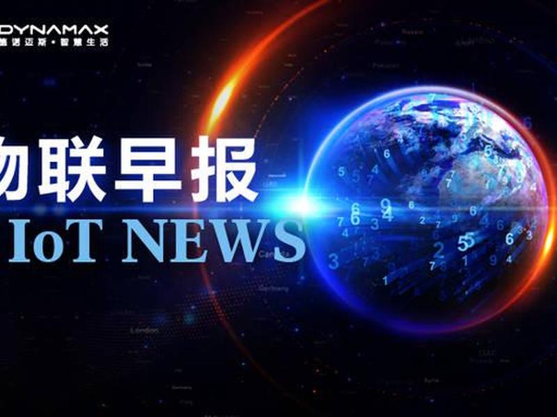 广州迈斯云信息科技(广州迈斯云信息科技招聘) 广州迈斯云信息科技(广州迈斯云信息科技招聘)