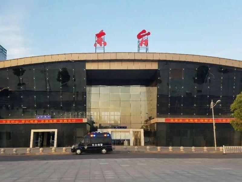 东台站建设情况;东台站建设情况怎么样 东台站建设情况;东台站建设情况怎么样