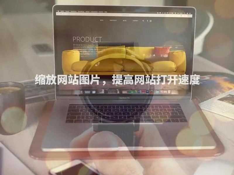 ps建站ps视频教程 ps网站制作教程 ps建站ps视频教程 ps网站制作教程