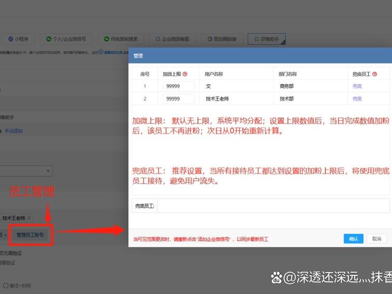 橙子建站使用教程 橙子建站怎么用 橙子建站使用教程 橙子建站怎么用