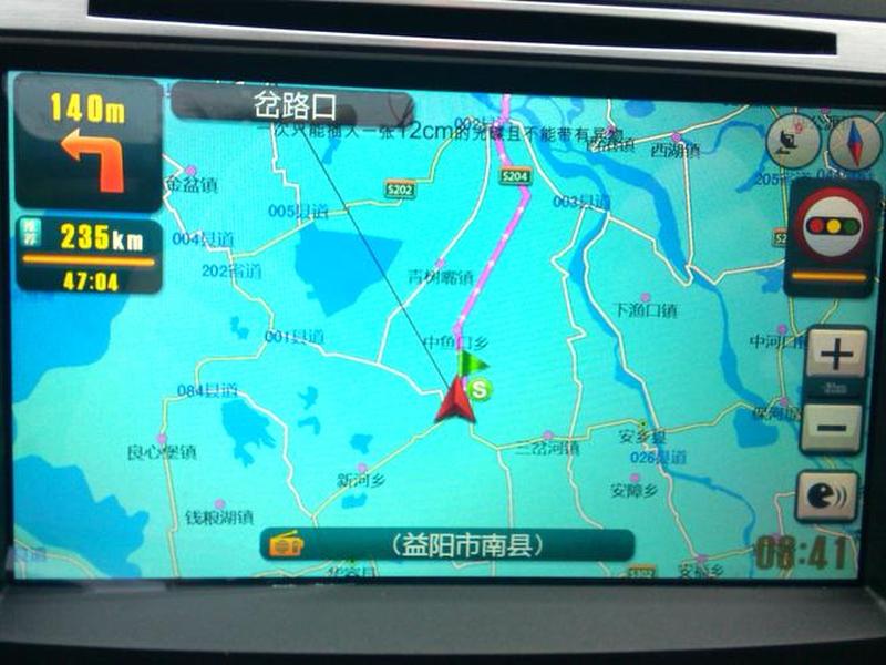 导航站点、导航站点还有前景吗 导航站点、导航站点还有前景吗