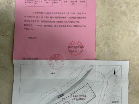 定西网站建设电话、定西市建筑市场服务中心电话