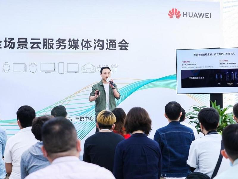 华为云建站网站根目录在哪里,华为云网站建设 华为云建站网站根目录在哪里,华为云网站建设