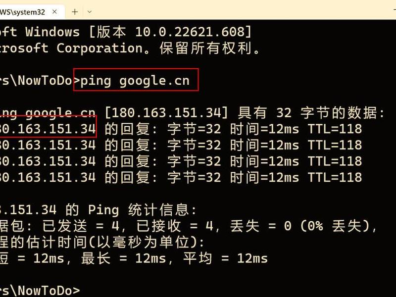 hosts文件怎么打开;怎么打开hosts文件配置 hosts文件怎么打开;怎么打开hosts文件配置