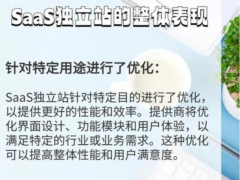 wp建站、wp建站要多少钱 wp建站、wp建站要多少钱