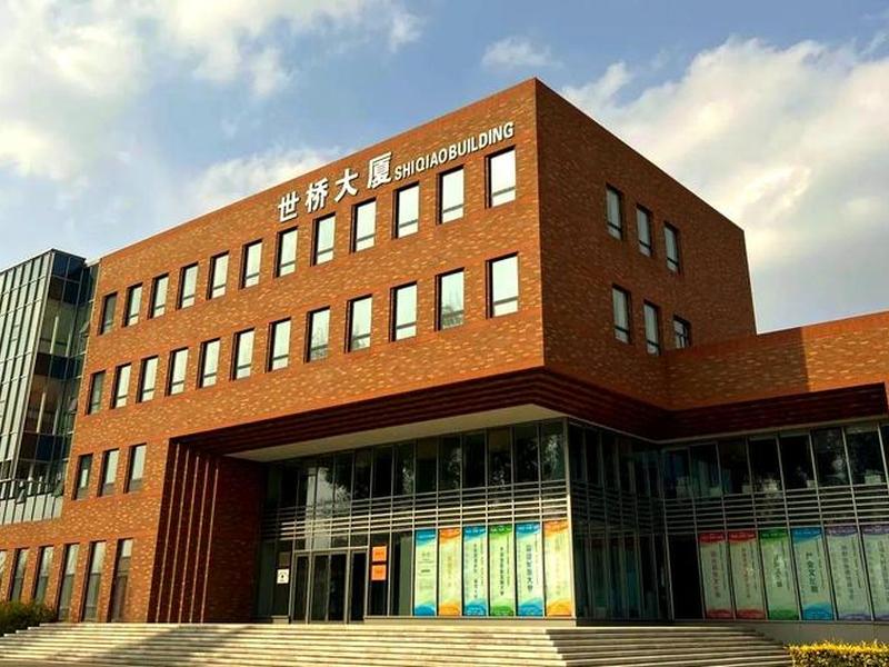 吉林外国语大学门户网站入口,吉林外国语大学门户网站入口在哪 吉林外国语大学门户网站入口,吉林外国语大学门户网站入口在哪