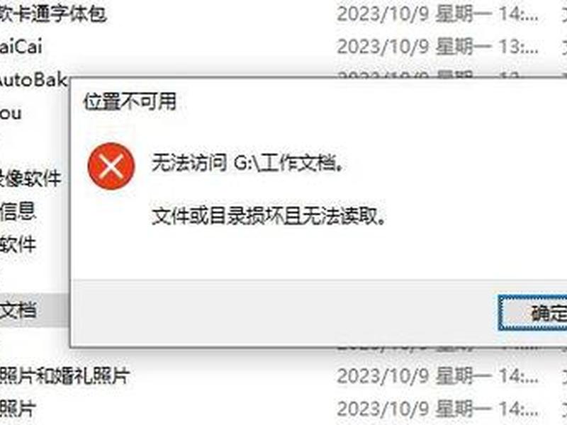 tomcat安装程序点不开;tomcat安装好了文件夹打不开 tomcat安装程序点不开;tomcat安装好了文件夹打不开