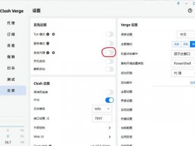 vs2019怎么建网站 - vs2019怎么建立网站