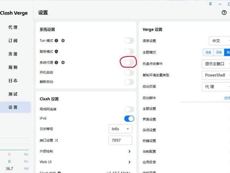vs2019怎么建网站 - vs2019怎么建立网站 vs2019怎么建网站 - vs2019怎么建立网站