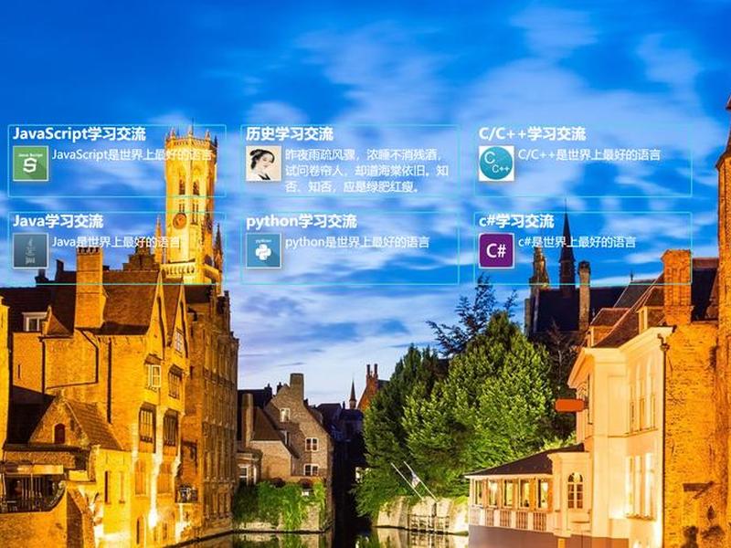 000webhost免费空间 - hostinger免费空间 000webhost免费空间 - hostinger免费空间