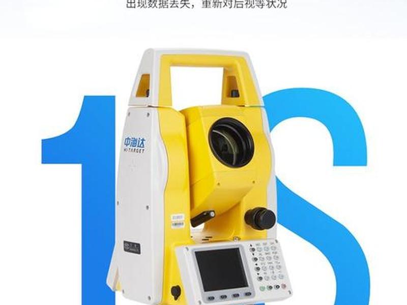 zts420r全站仪最新报价多少钱 - zts420r全站仪说明书 zts420r全站仪最新报价多少钱 - zts420r全站仪说明书