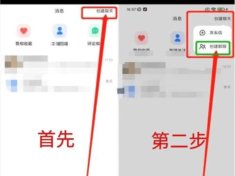 bbs论坛里面创建项目 bbs论坛里面创建项目怎么弄 bbs论坛里面创建项目 bbs论坛里面创建项目怎么弄