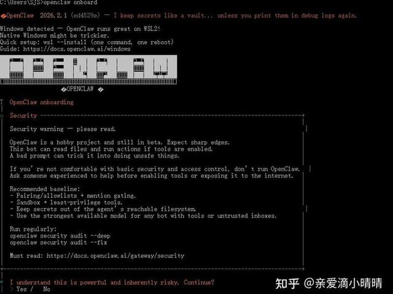 opentts服务器部署 - openresty做tcp服务 opentts服务器部署 - openresty做tcp服务
