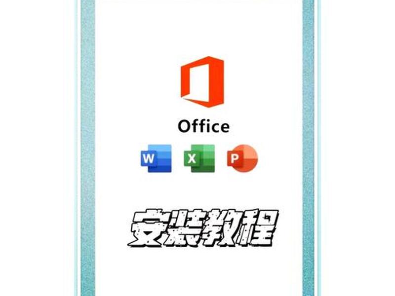 win7下载安装包 win7安装包怎么下载