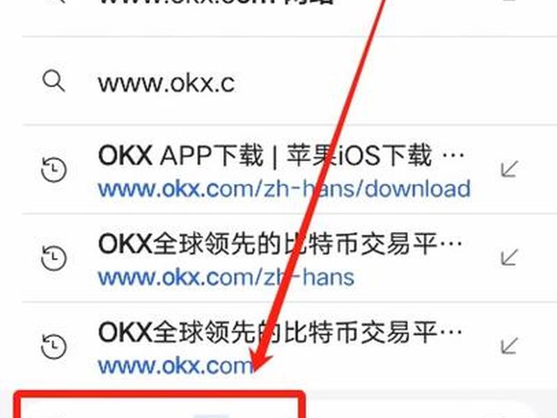 okki是什么app okapp是个什么平台 okki是什么app okapp是个什么平台