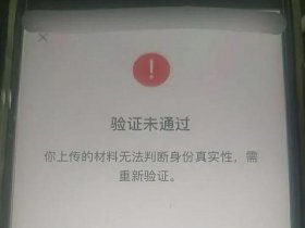 华测gps连接成功无法固定，华测gps蓝牙连接不上