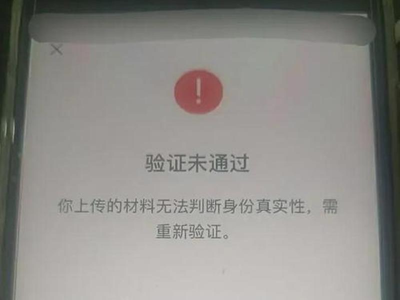 华测gps连接成功无法固定，华测gps蓝牙连接不上
