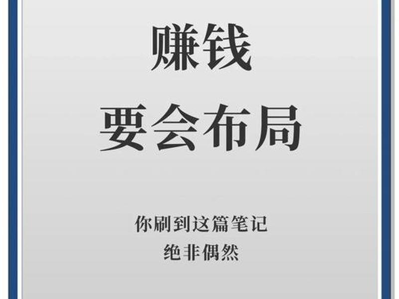 分析站点的赚钱模式;站赚钱吗 分析站点的赚钱模式;站赚钱吗