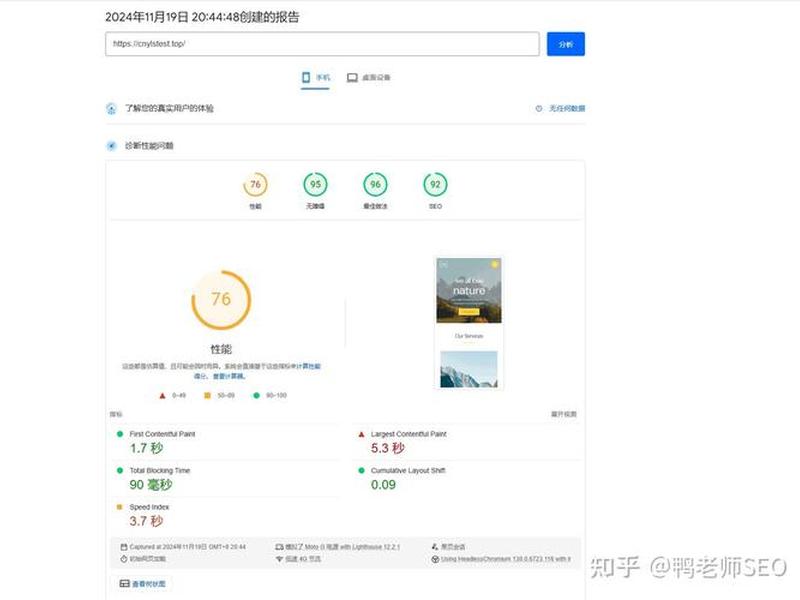 wp优化插件;wp数据库优化插件 wp优化插件;wp数据库优化插件