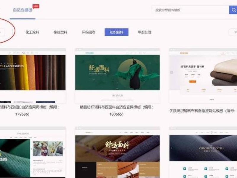 博客 建站 教程 - 博客 建站 教程怎么做