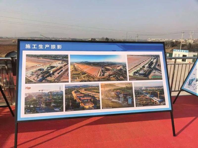 建站标准化基础版 推进标准化站区建设