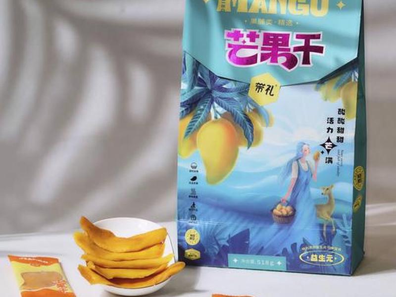 凤凰系统安装教程、凤凰操作系统安装教程 凤凰系统安装教程、凤凰操作系统安装教程
