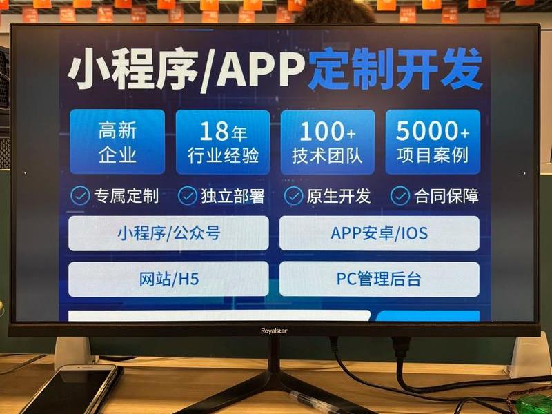 php开发外包 php外包程序员的出路 php开发外包 php外包程序员的出路