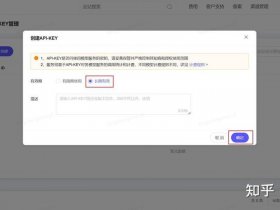 京东云建站教程 京东云使用教程