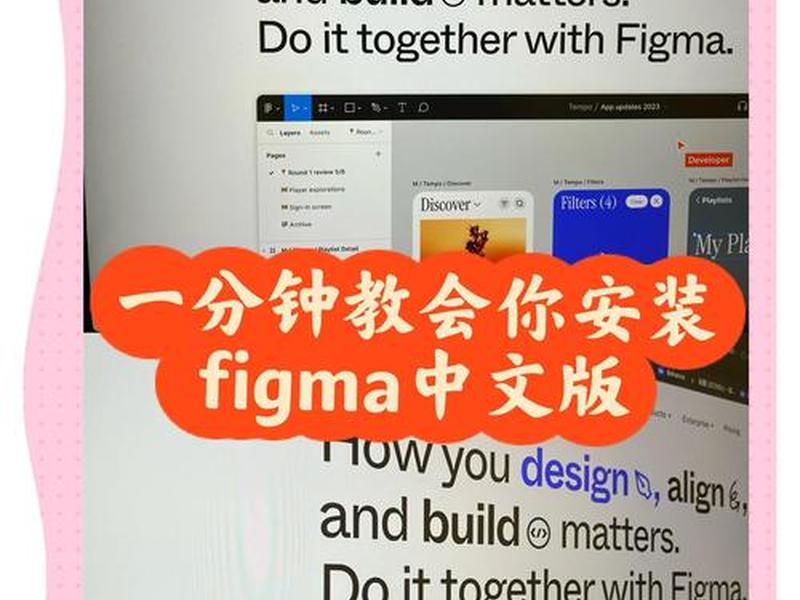presssign教程、presssign软件 presssign教程、presssign软件