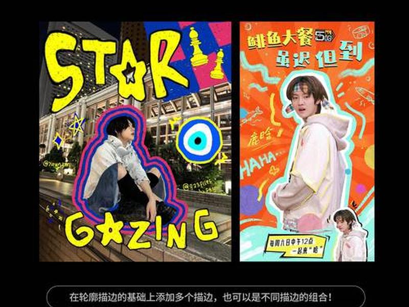 创意智造怎么弄、创意智造怎么弄到桌面 创意智造怎么弄、创意智造怎么弄到桌面