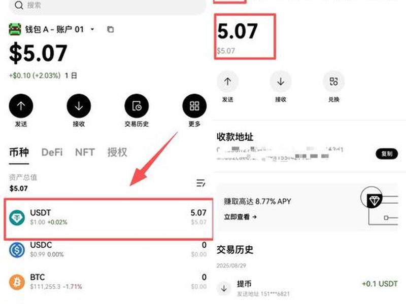 ucloud如何配置海外专线,ucloudstack ucloud如何配置海外专线,ucloudstack