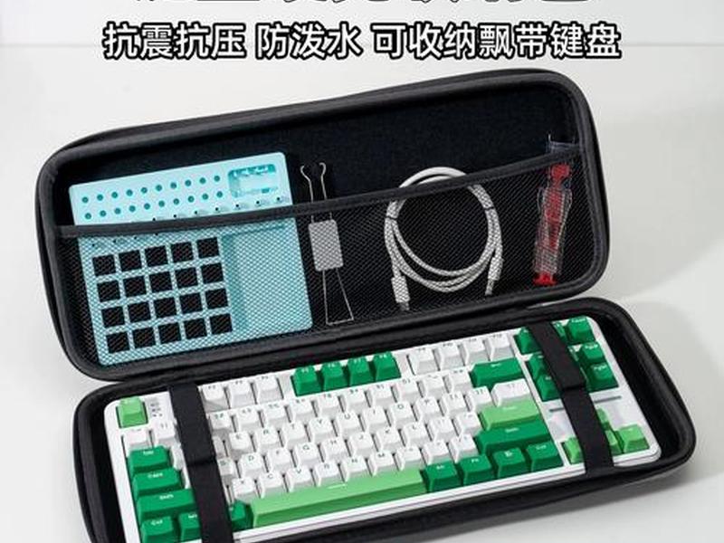 tap键盘是哪个键、键盘上tap在哪