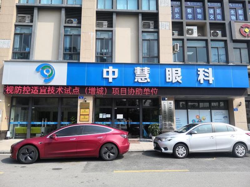 佛山seo代运营、佛山百度seo代理 佛山seo代运营、佛山百度seo代理