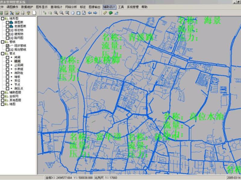 xmapp下载流程,mapmap下载 xmapp下载流程,mapmap下载