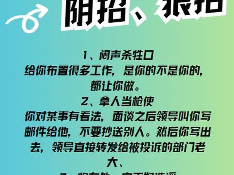 凡客平台是什么意思；凡客是啥意思