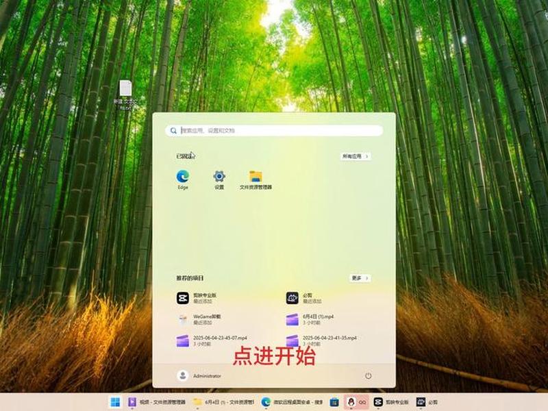 挂机宝可以做网站吗、挂机宝可以做网站吗安全吗 挂机宝可以做网站吗、挂机宝可以做网站吗安全吗