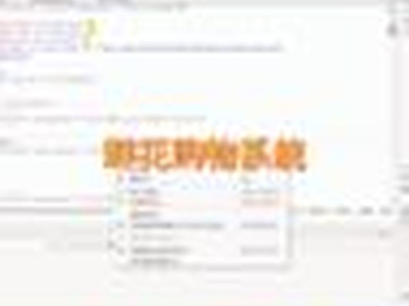 aspnetzero购买步骤,aspnet zero aspnetzero购买步骤,aspnet zero